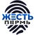Аватар канала «Жесть Пермь»