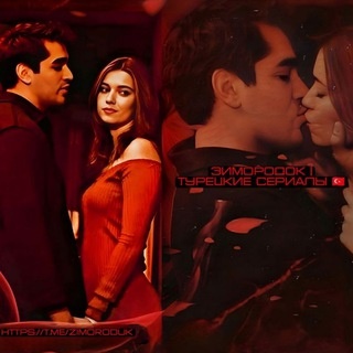 Аватар канала «ЗИМОРОДОК | ДАЛЁКИЙ ГОРОД»